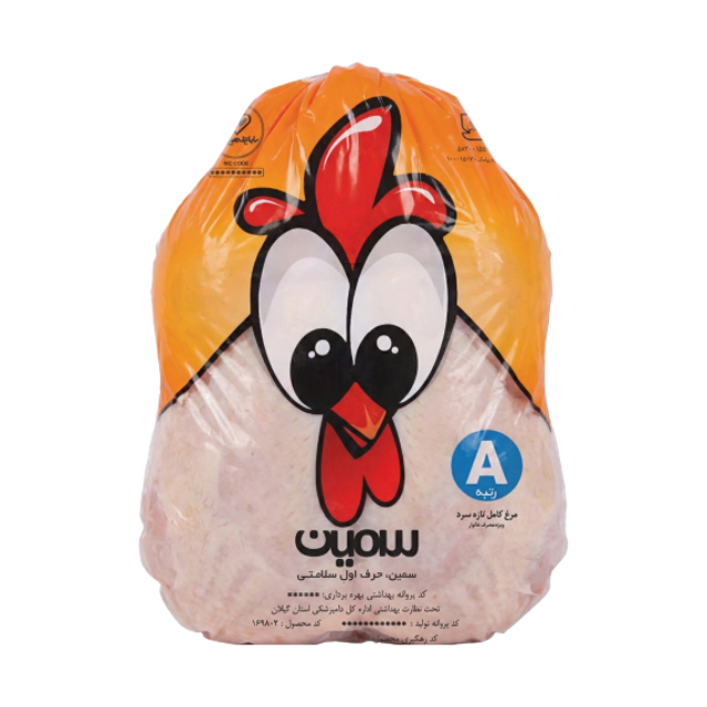 گوشت مرغ کامل سمین درجه A