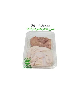سیرابی گوسفند